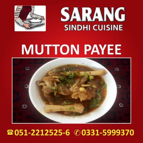 Sarang Sindhi Cuisine Menu