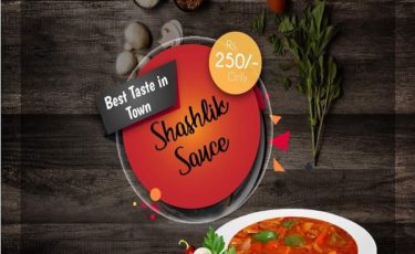 Broast Town Location