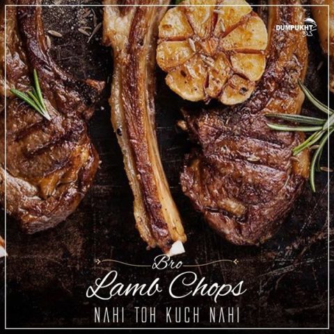 Dumpukht Kada Location