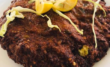 Bismillah Contact Number