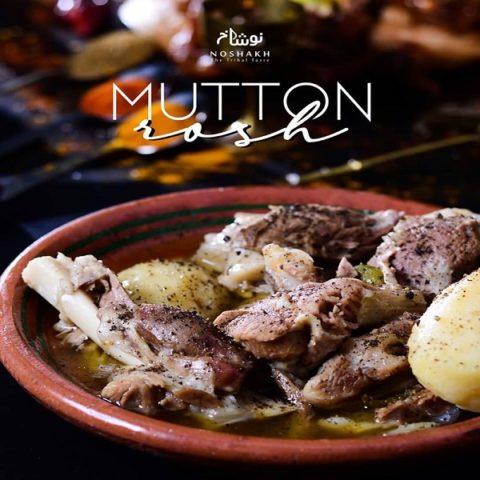 Noshakh Menu