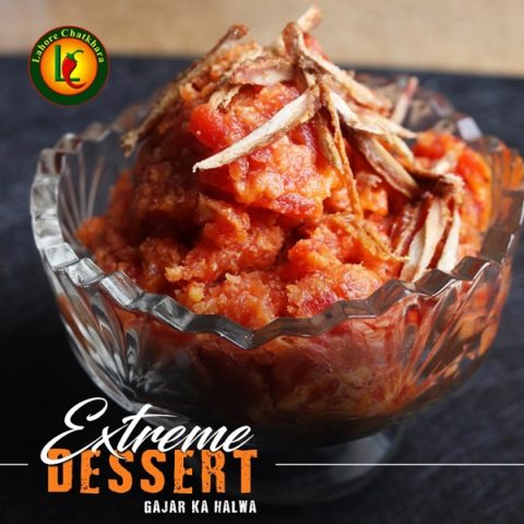 Lahore Chatkhara Location