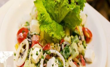 Tree Lounge Location