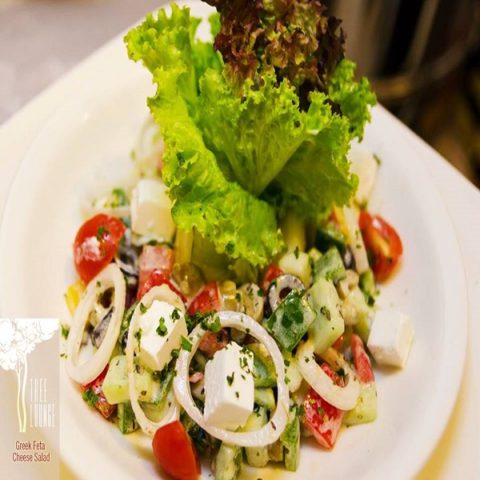 Tree Lounge Location