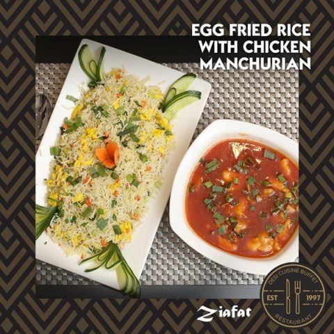 Ziafat Contact Number