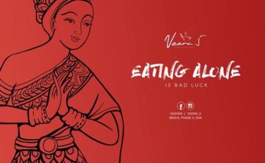 Veera 5 Contact Number