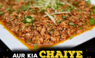 Mehran Sajji Location