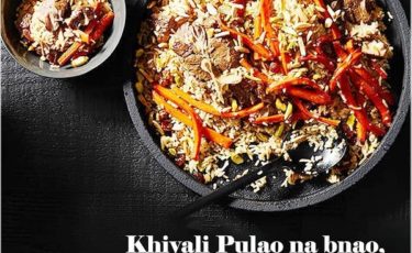 Rakaposhi Contact Number