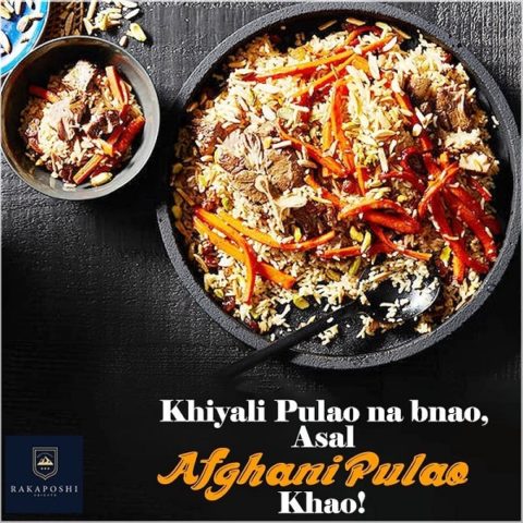 Rakaposhi Contact Number