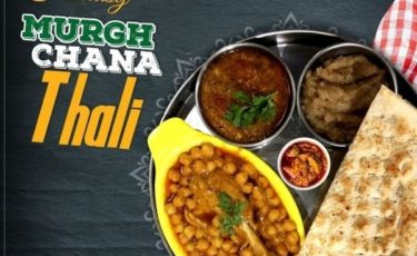 Lahore Chatkhara Menu