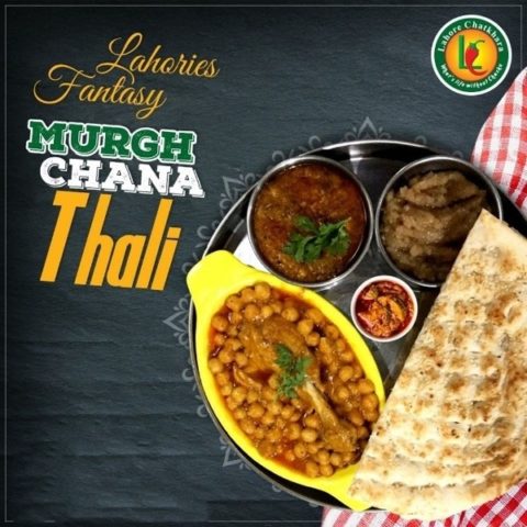 Lahore Chatkhara Menu