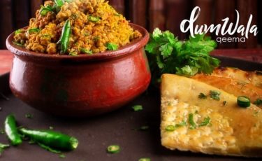 Rewayat Contact Number