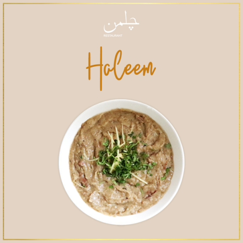 Chilman Contact Number