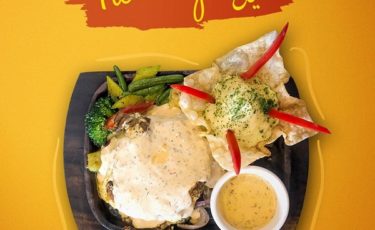 Chak 51 Contact Number