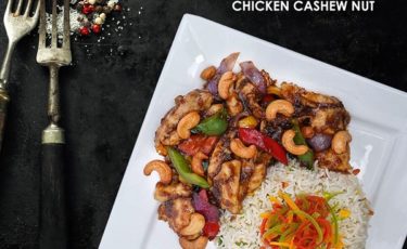 Ten 11 Lounge Location