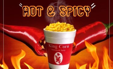 King Corn Contact Number