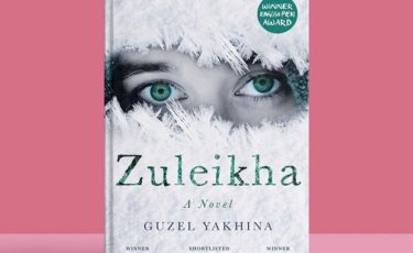 Liberty Books Reviews