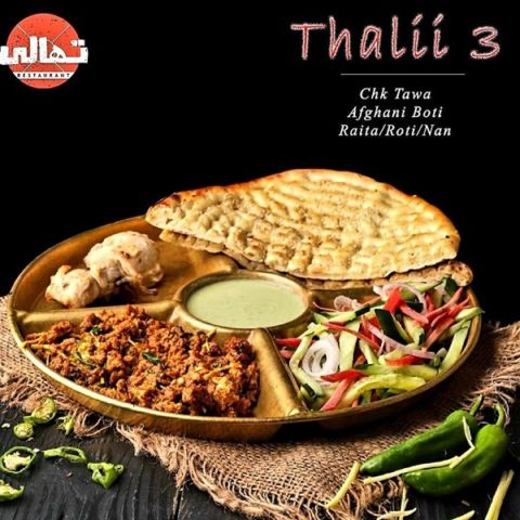 Thalii Lahore