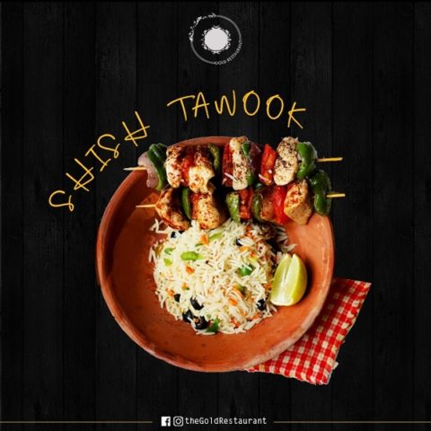 Gold Restaurant Menu