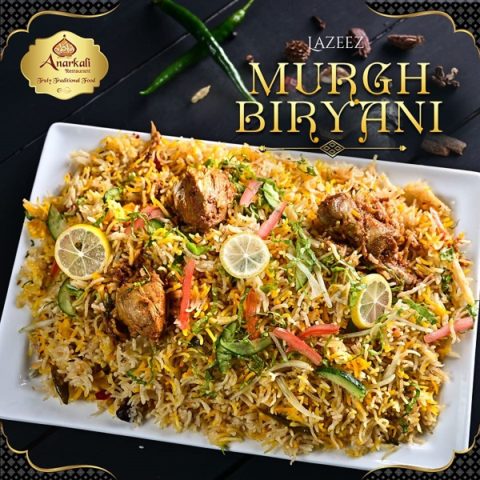 Anarkali Restaurant Islamabad