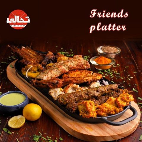 Thalii Contact Number