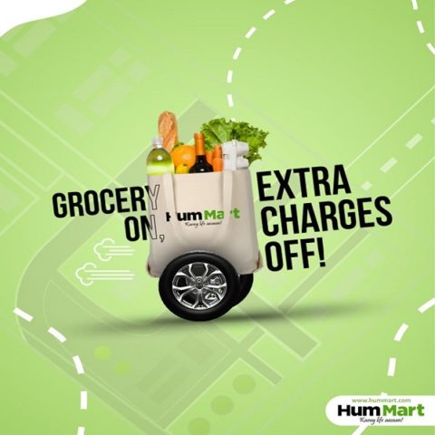 HumMart Reviews