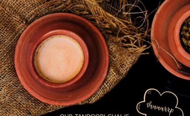 1969 Restaurant Menu