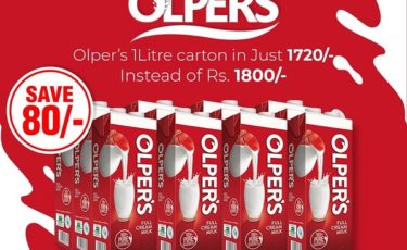 Ami's Super Store Pakistan