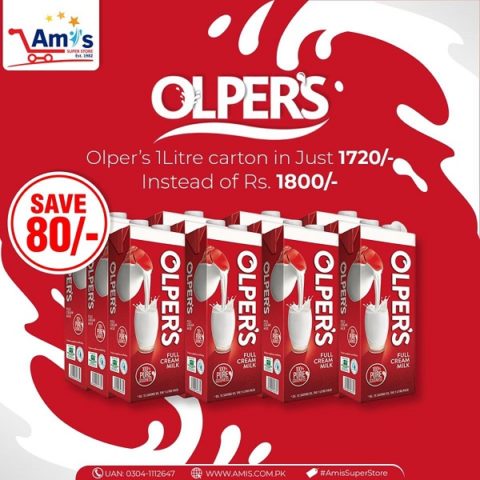 Ami's Super Store Pakistan