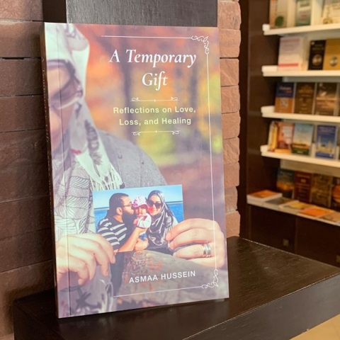 Da'wah Books Pakistan