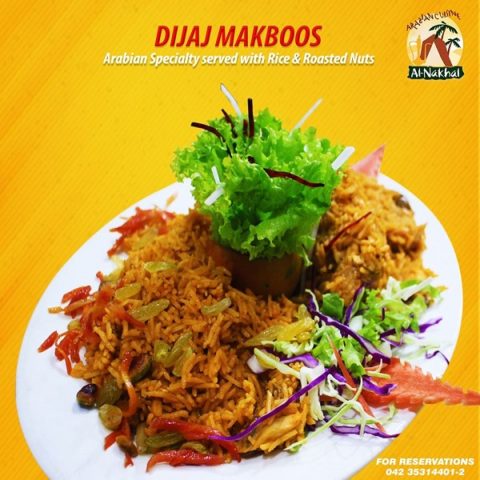 Al-Nakhal Menu