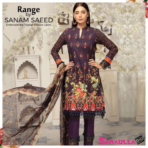 Sanaulla Store Deals