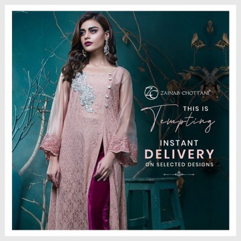 Zainab Chottani Online