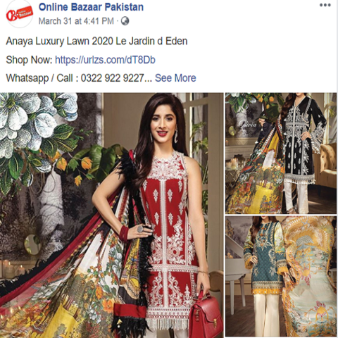 Online Bazaar Pakistan