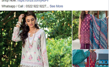 Online Bazaar Offers