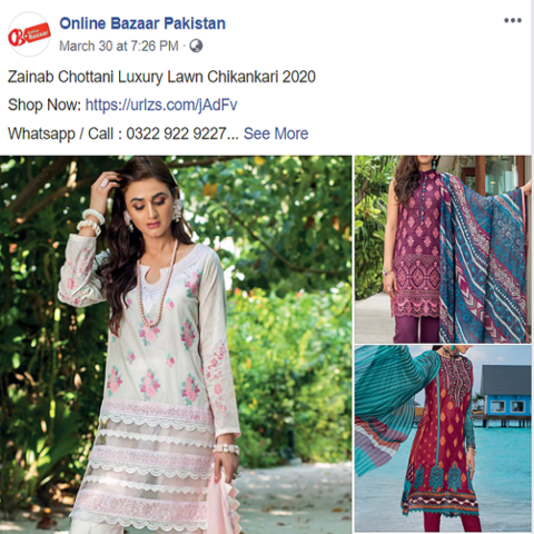 Online Bazaar Offers