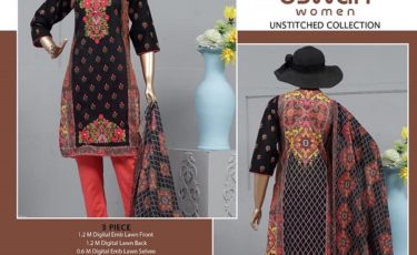 Suntex Fabric Online