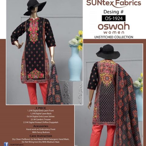 Suntex Fabric Online