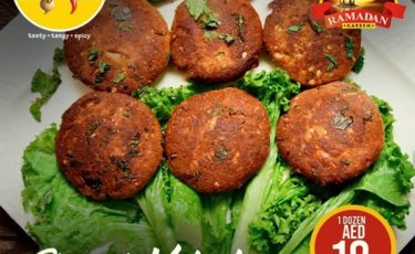 Emly Chilli Karachi Shami Kebab Menu