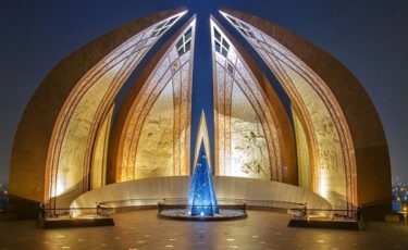 Arazistan Islamabad Monument Project