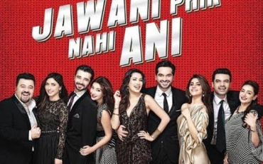 Jawani Phir Nahi Ani - New Pakistani Films