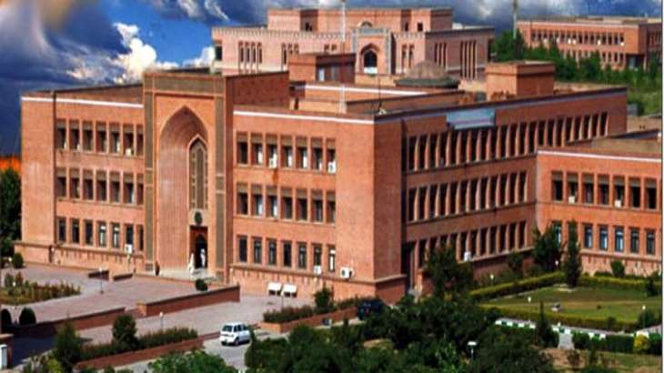 International Islamic University