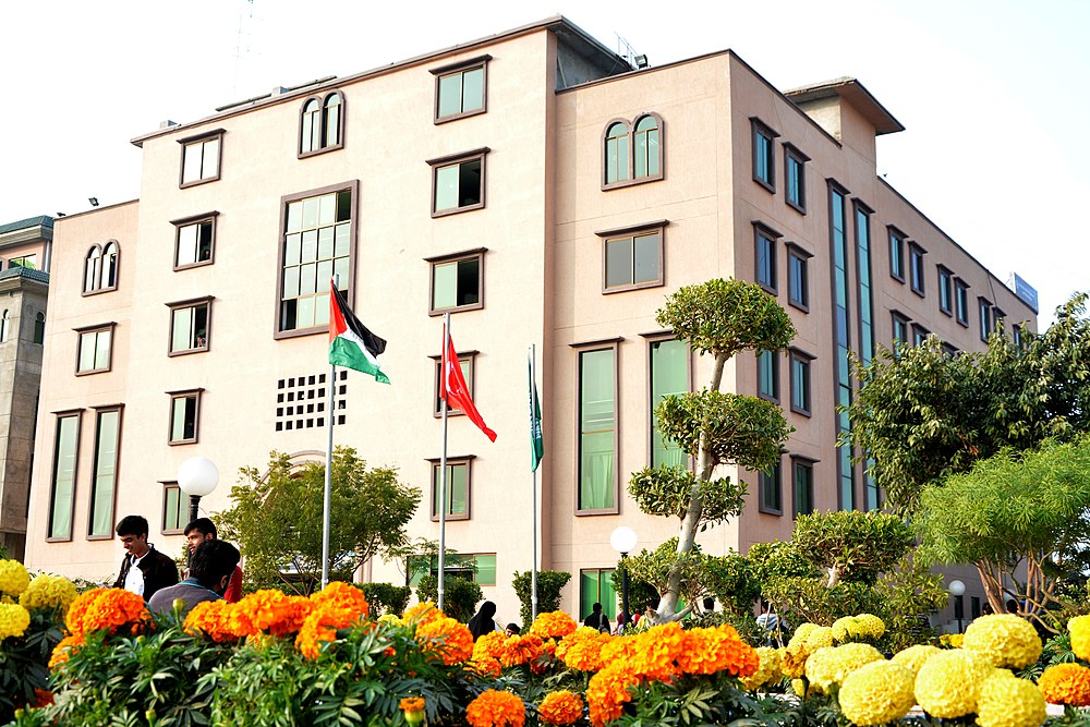 University of Management and Technology