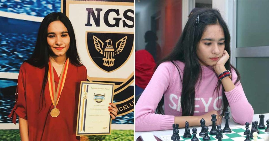 Mehak Gul - Pakistan