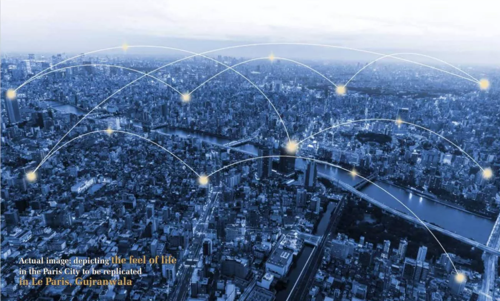 Le Paris Gujrawala